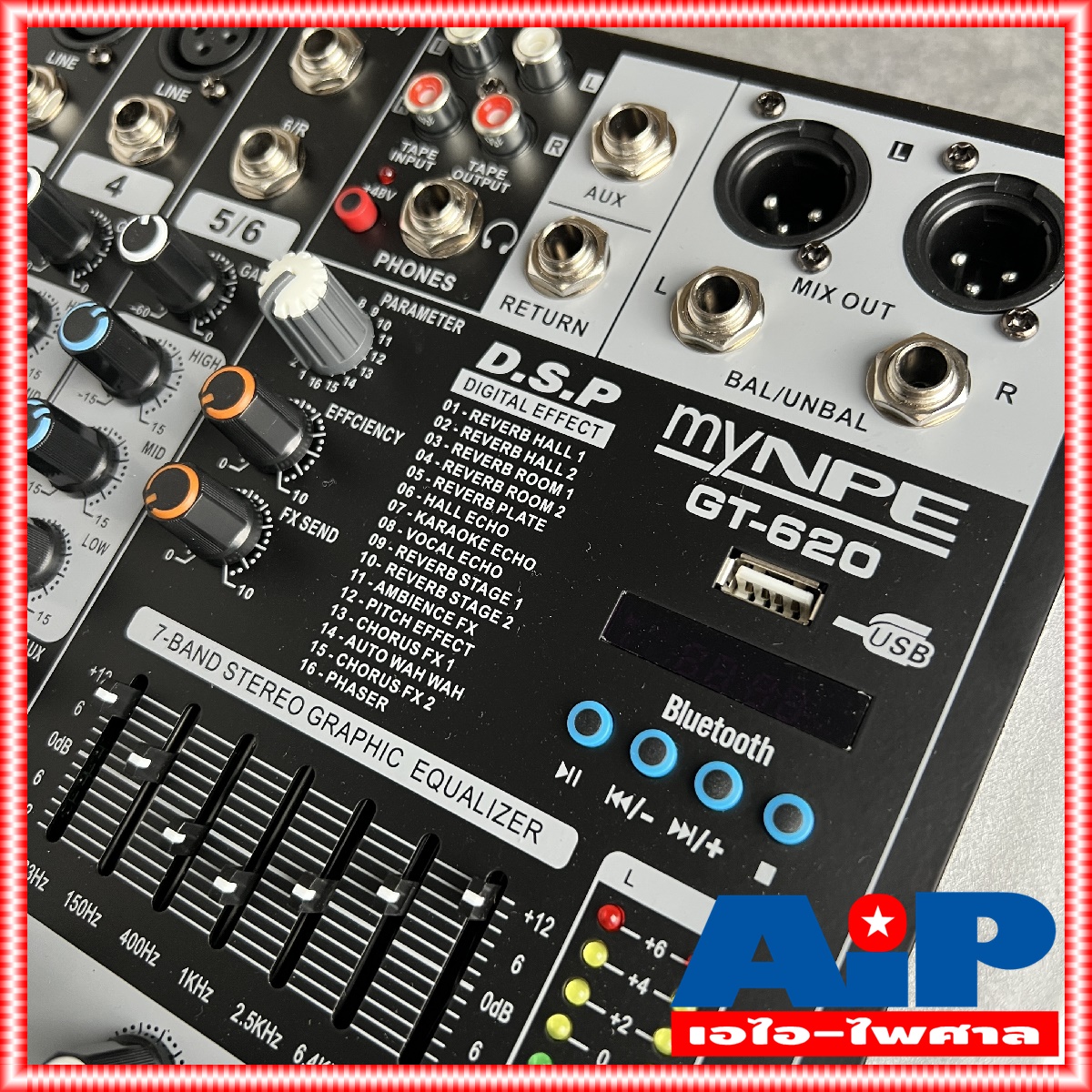 MYNPE GT-620 POWERMIX USB บลูทูธ เพาเวอร์มิก มิกซ์ มิกเซอร์ เครื่องเสียง ตัวปรับแต่งเสียง POWERMIXรุ่นGT-620 เอไอ-ไพศาล