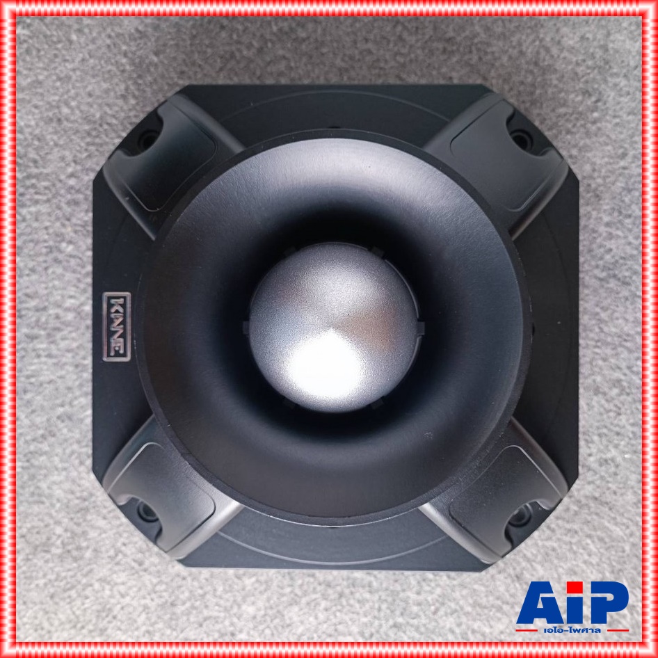 1ดอก KANE KA-888V3 ลำโพงจรวดลำโพงแหลมจรวด คาเน่ ทวิตเตอร์หัวจรวด ใช้ วอยซ์ไทยเทเนียม KA 888V3 KA888V3 เอไอ-ไพศาล