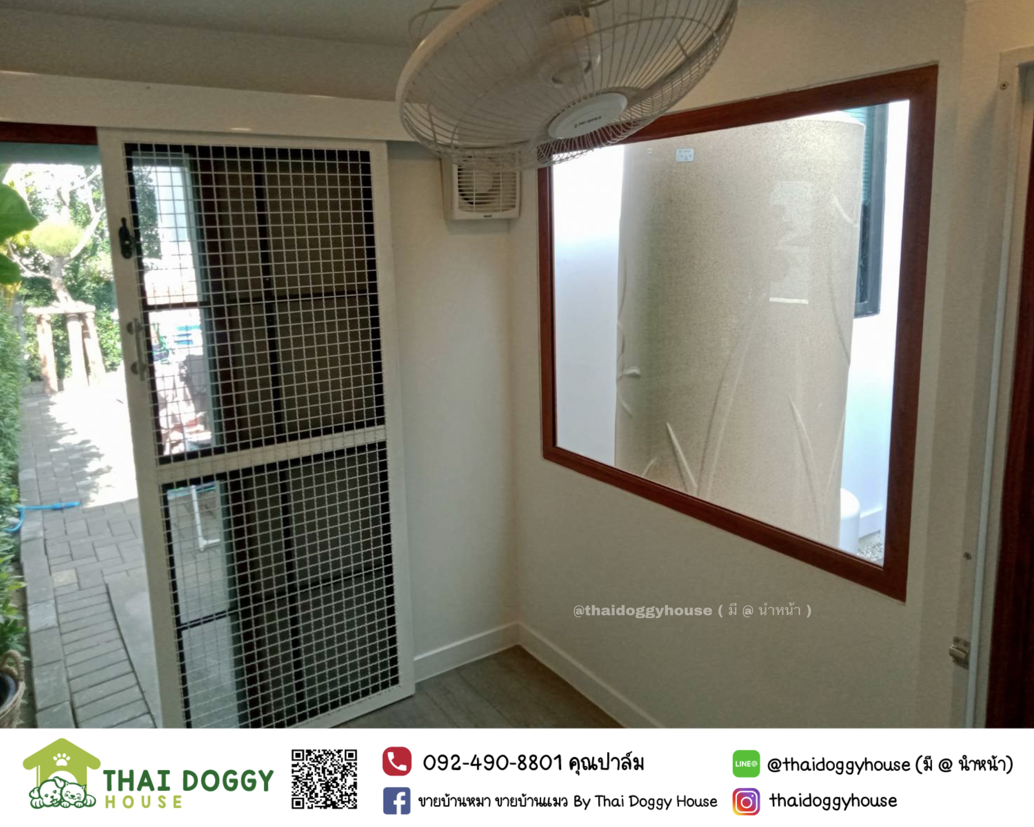 บ้านน้องแมว " Minimal Style