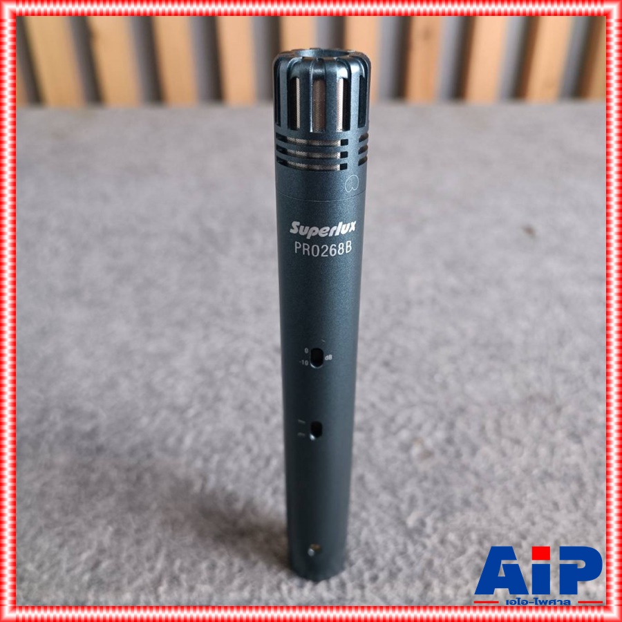 SUPERLUX PRO-268B ไมค์คอนเดนเซอร์ ไมค์ ไมโครโฟน Microphone ไมค์ใช้PANTOM MIC เอไอ-ไพศาล