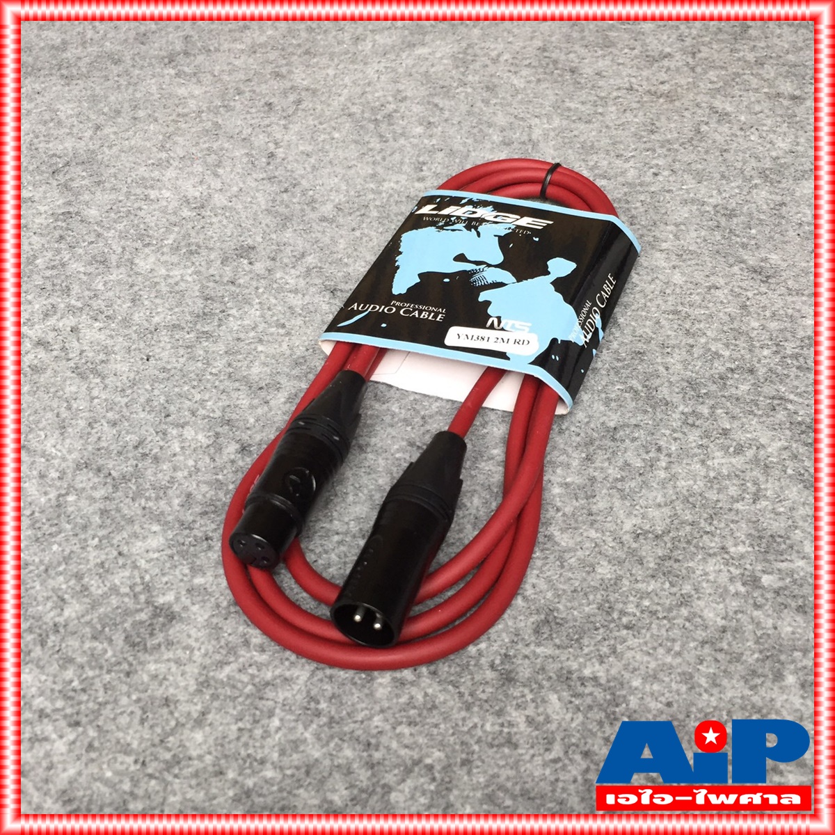 1เส้น สายสัญญาณ XLR เมีย+XLR ผู้ ยาว 2เมตร LIDGE YM-381 2M สาย XLRหัวท้าย YM 381 มี5สีให้เลือก CANNON ผู้-เมีย