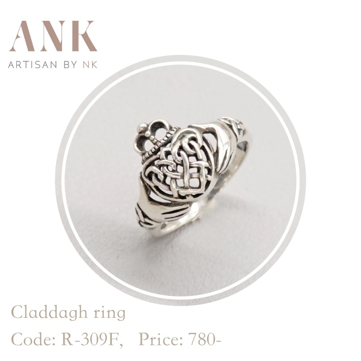 แหวนเงินแท้: แหวนคลาดาร์ดฮ (Claddagh ring) สัญลักษณ์ของความรักและความภักดี