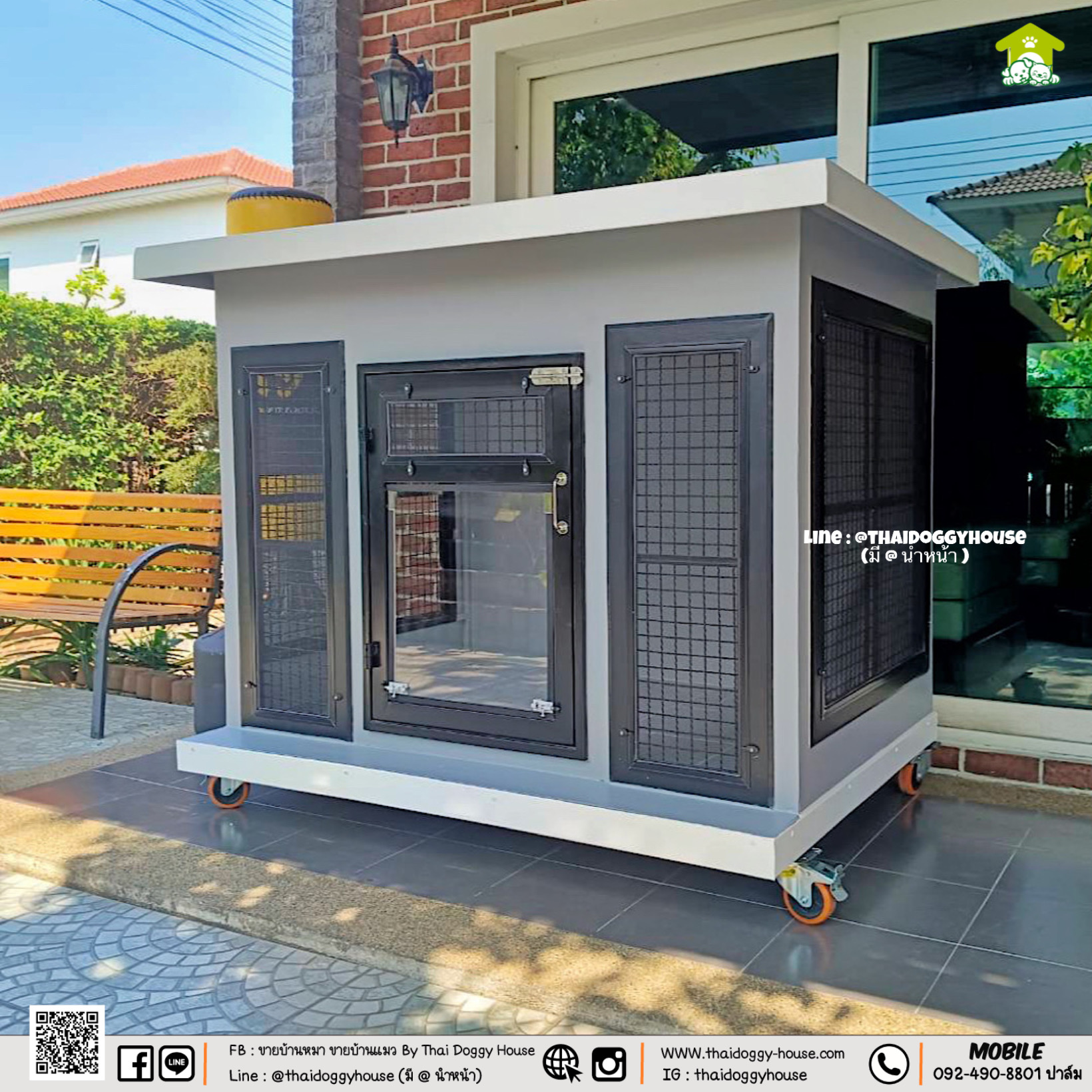 บ้านหมา บ้านแมว " 𝐁𝐎𝐗 𝐒𝐓𝐘𝐋𝐄 𝐁𝐘 𝐓𝐇𝐀𝐈 𝐃𝐎𝐆𝐆𝐘 𝐇𝐎𝐔𝐒𝐄 "