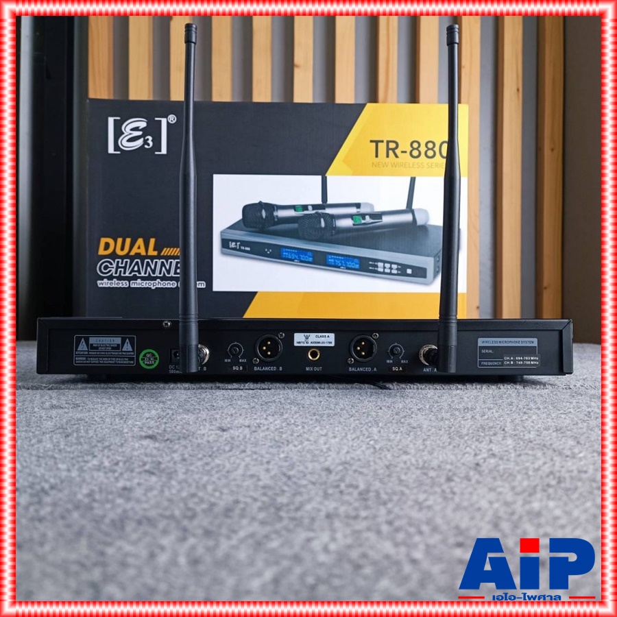 E3 TR-880 ไมค์ลอยUHF ปรับความถี่ ไมค์ลอยถือไร้สาย ไมโครโฟนไร้สาย ย่าน UHF มีกล่องเก็บไมค์แถมมาในชุด ไมค์ลอยถือคู่ E3 รุ่น TR 880 TR880 เอไอ-ไพศาล