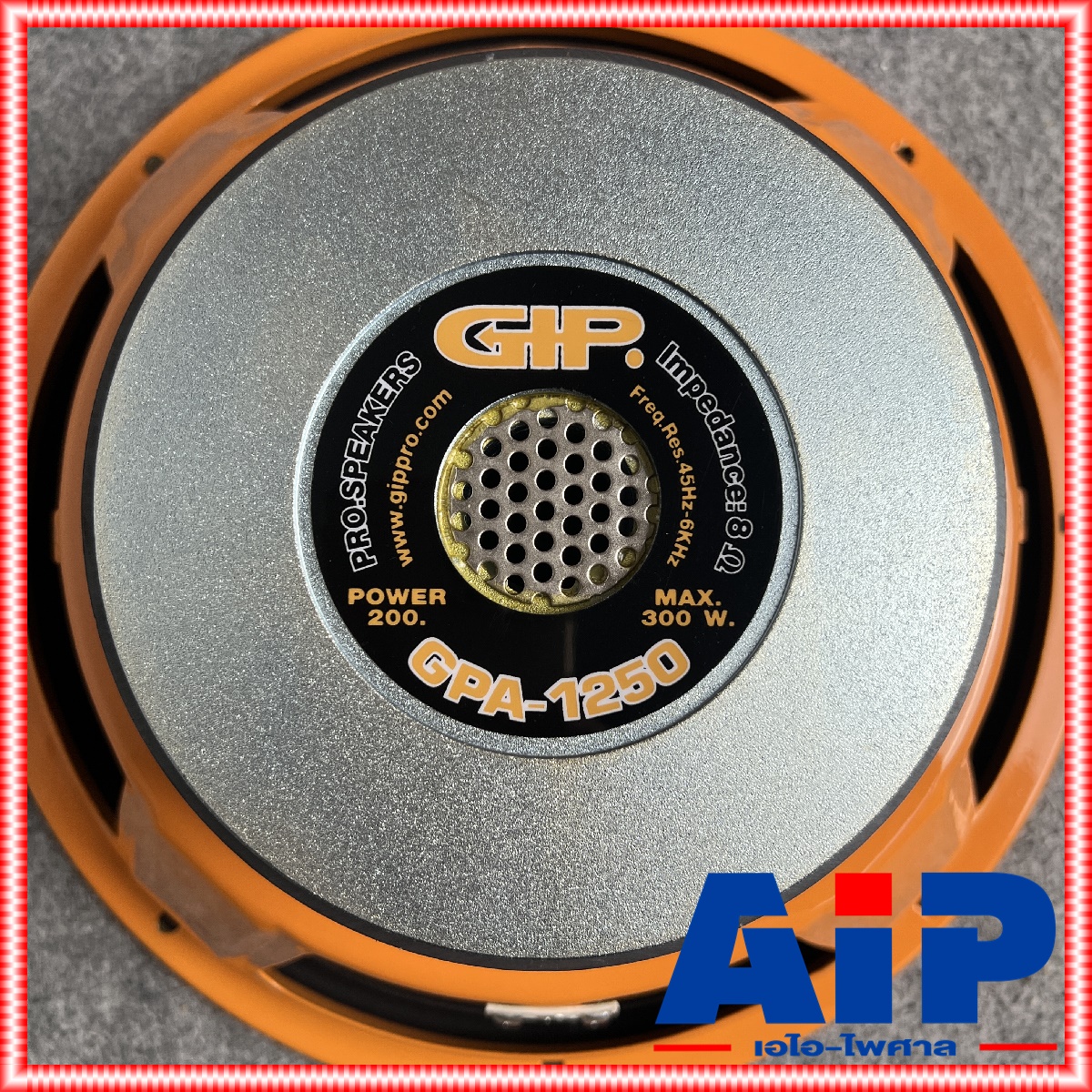 1ดอก GIP GPA-1250 ลำโพง12นิ้ว ดอกลำโพง 12 นิ้ว สำหรับทำดอก กลาง-แหลม / ซับเบส GPA 1250 GPA1250 เอไอ-ไพศาล +++
