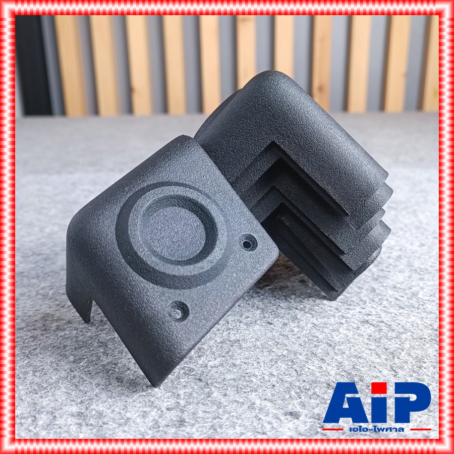 (ชุด8อัน) มุมตู้ ลำโพง คางหมู สำหรับตู้ลำโพง มุมตู้ลำโพง อุปกรณ์ประกอบตู้ มุมตู้ ประกบตู้ มุมลำโพง เอไอ-ไพศาล