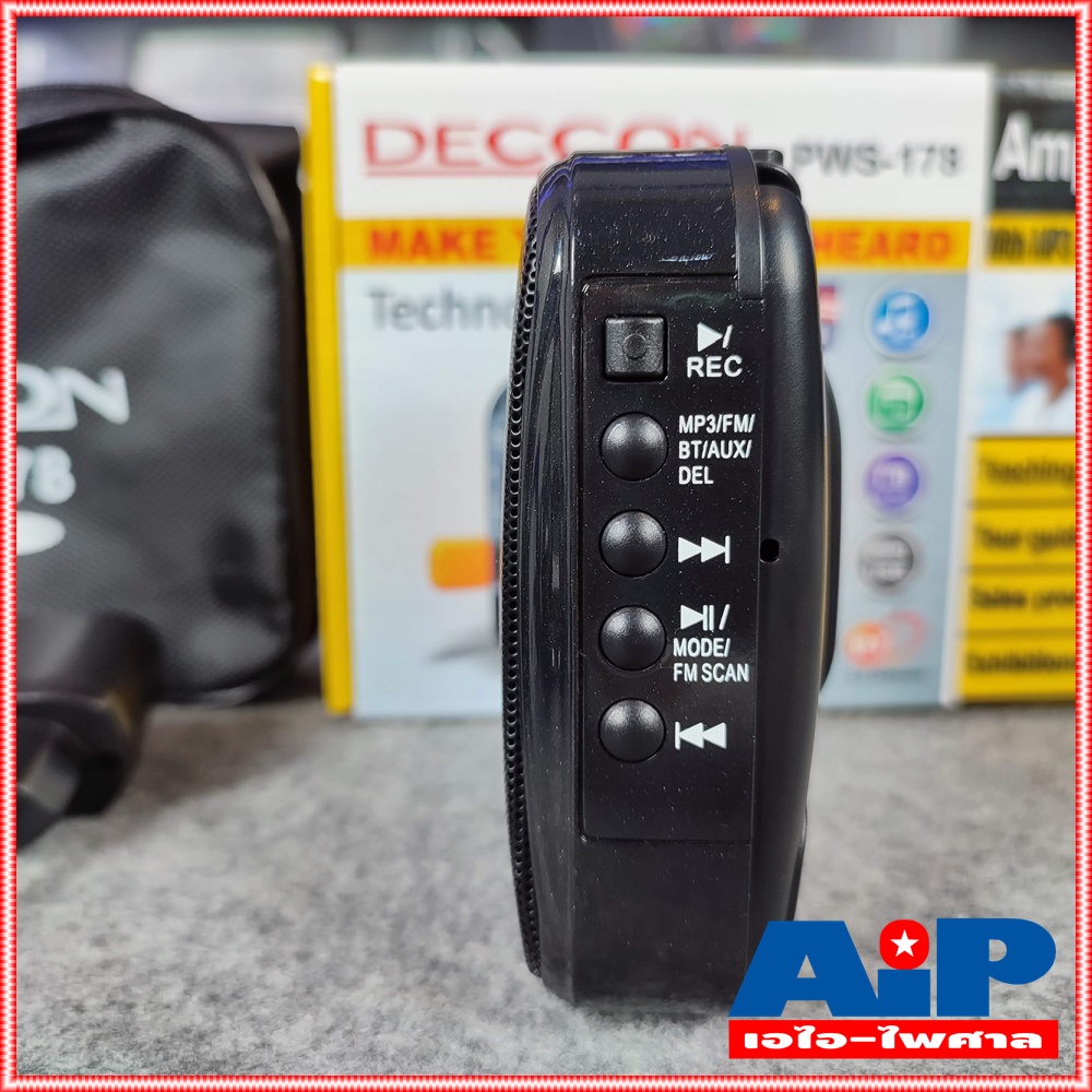 DECCON PWS178 เครื่องเสียงคาดเอว บลูทูธ ตู้ลำโพงอเนกประสงค์ Deccon PWS-178 USB Bluetooth FM MIC REC ตู้ลำโพงอัดเสียง ตู้คาดเอว ตู้เพลง ตู้ลำโพงพร้อมไมค์ ไมค์ครอบหู ลำโพง