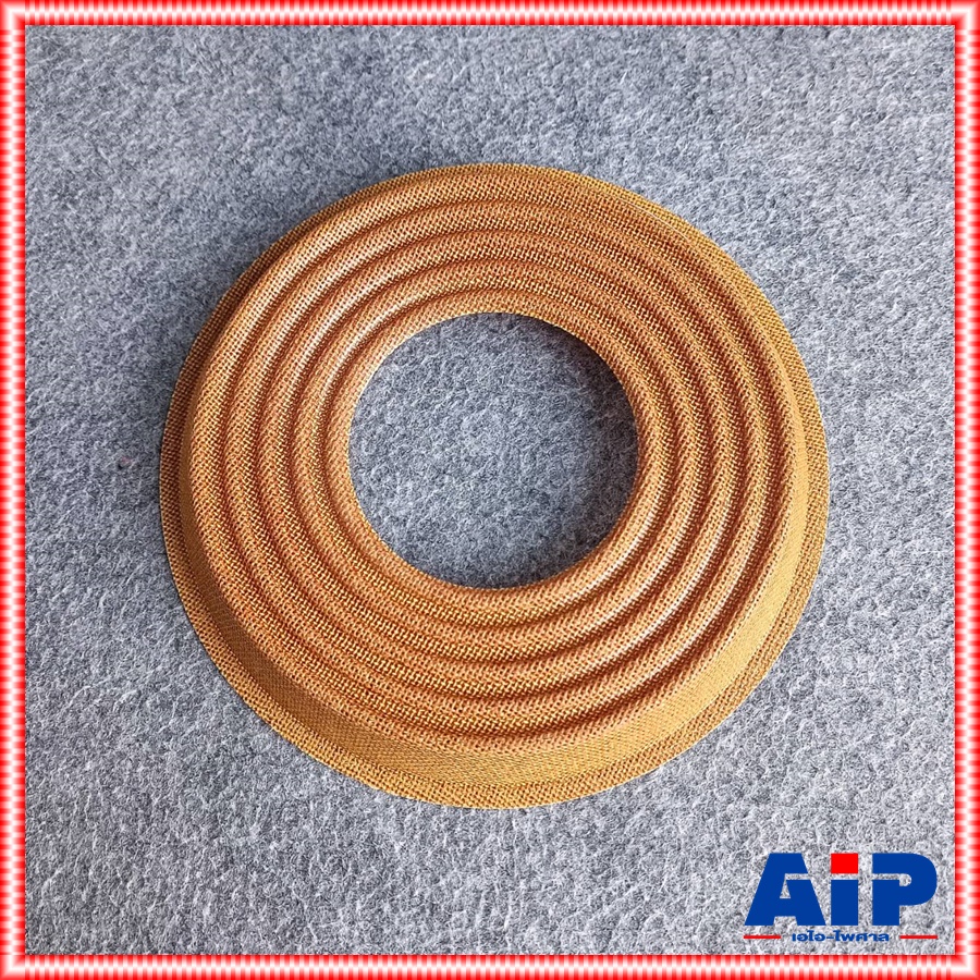 สไปเดอร์ ลำโพง GIP GPA-1564 แท้ สไปเดอร์ลำโพง15นิ้ว สไปเดอร์ อะไหล่ลำโพง15นิ้ว GPA1564 GPA 1564 เอไอ-ไพศาล