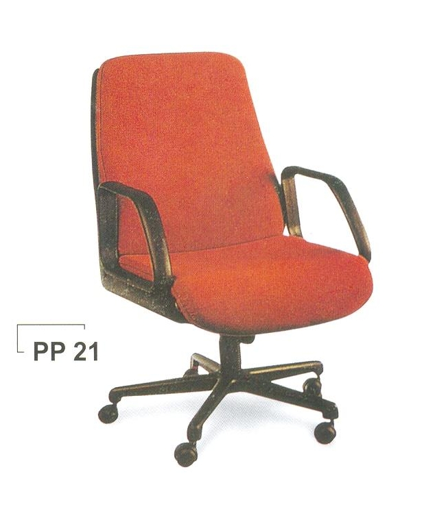 เก้าอี้สำนักงาน รุ่น PP 21