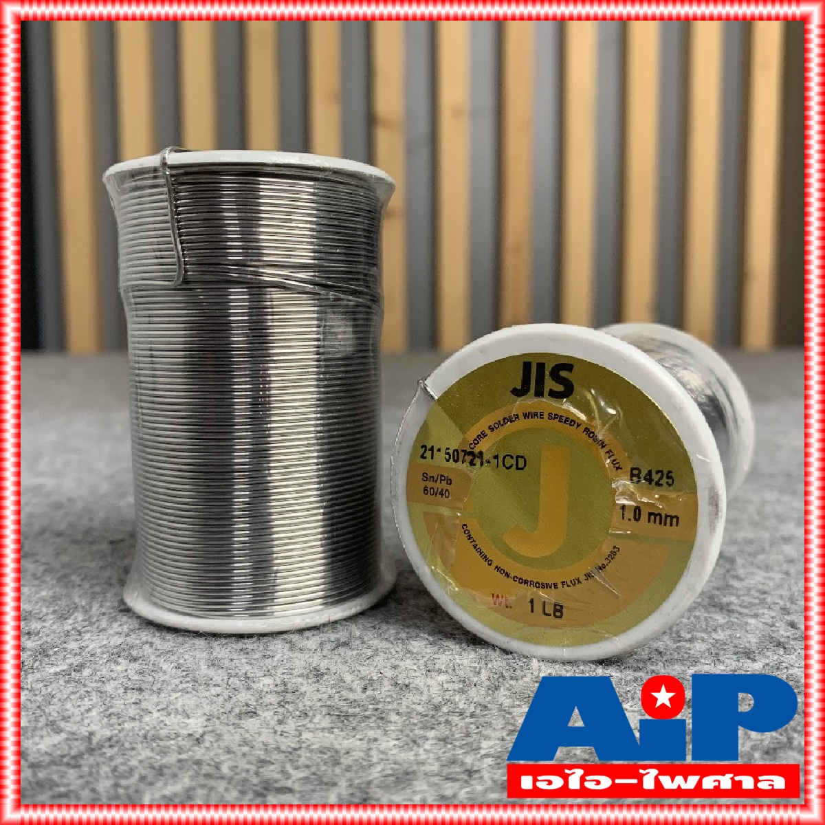 1ม้วน JIS (โรงงาน อุลตร้าคอร์ Ultracore) ตะกั่วบัดกรี ของแท้ ขนาด 1mm 1ปอนด์ Alloy 40/60 ตะกั่ว บัดกรี ขด 1 ปอนด์ เอไอ-ไพศาล
