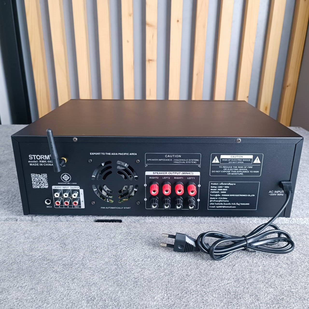 STORM RMK-5025 แอมป์ แอมป์คาราโอเกะ USB บลูทูธ เครื่องขยายเสียง RMK 5025 RMK5025 เอไอ-ไพศาล