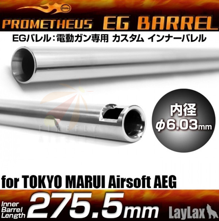 PROMETHEUS EG BARREL FOR NEXT GENERATION HK416D (275.5MM)