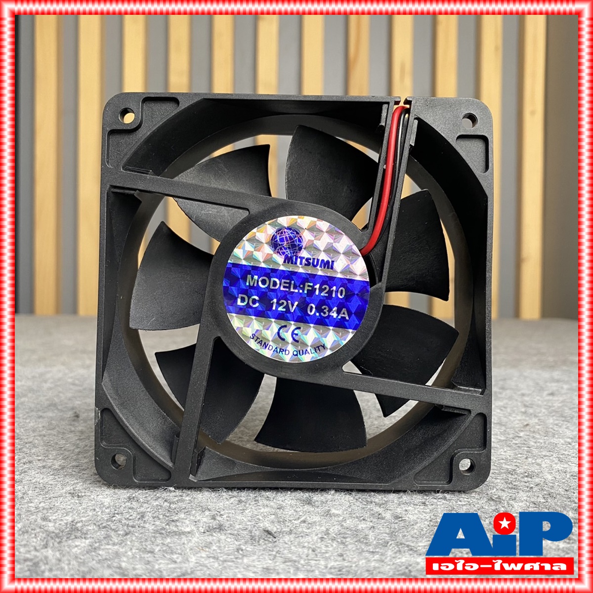 1อัน พัดลม 12V 4.5นิ้ว (120x120x38mm) ตัวหนา MITSUMI 925f1210 พัดลมแบบหนา พัดลม ระบายความร้อน DC12V เอไอ-ไพศาล