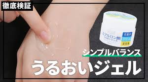 ðāļĢāļļāđāļāđāļŦāļĄāđāļĨāđāļēāļŠāļļāļ!!!!Utena Hyaluronic Royal Jelly Moisturizing Gel āļāļĢāļĩāļĄāđāļāļ·āđāļāđāļāļĨāļāļ°āļĨāļāļ§āļąāļĒāđāļŪāļĒāļēāļĢāļđāļĢāļāļ 3 āļāļāļīāļāļāļŠāļĄāļāļĄāļāļķāđāļāđāļĨāļ°āļŠāļēāļĢāļŠāļāļąāļāļāļāļĨāļĨāļēāđāļāļāļŠāļģāļŦāļĢāļąāļāļāļđāđāļāļĩāđāļĄāļĩāļāđāļ§āļāļāļēāļĒāļļ 50āļāļĩāļāļķāđāļāđāļ