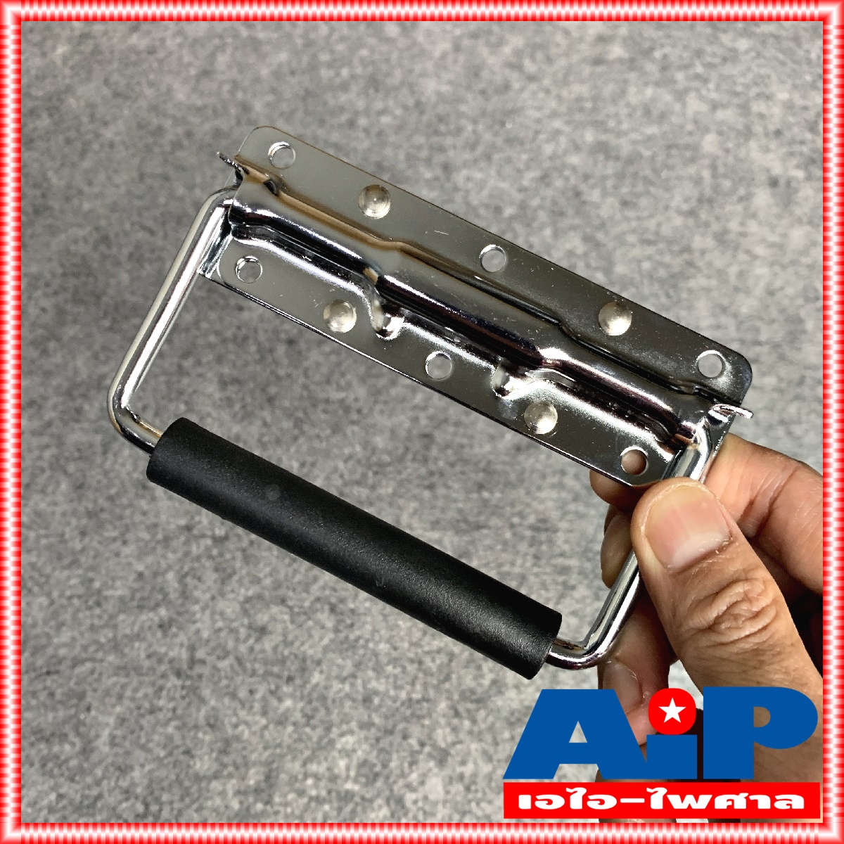 1อัน สีเงิน หูหิ้วสปริงเปลือย #10 ขนาด 12 cm x 8 cm ใช้กับ ตู้ลำโพง / ตู้RACK หูหิ้วเปลือย หูหิ้วสปริง หูหิ้วrack เอไอ-ไพศาล