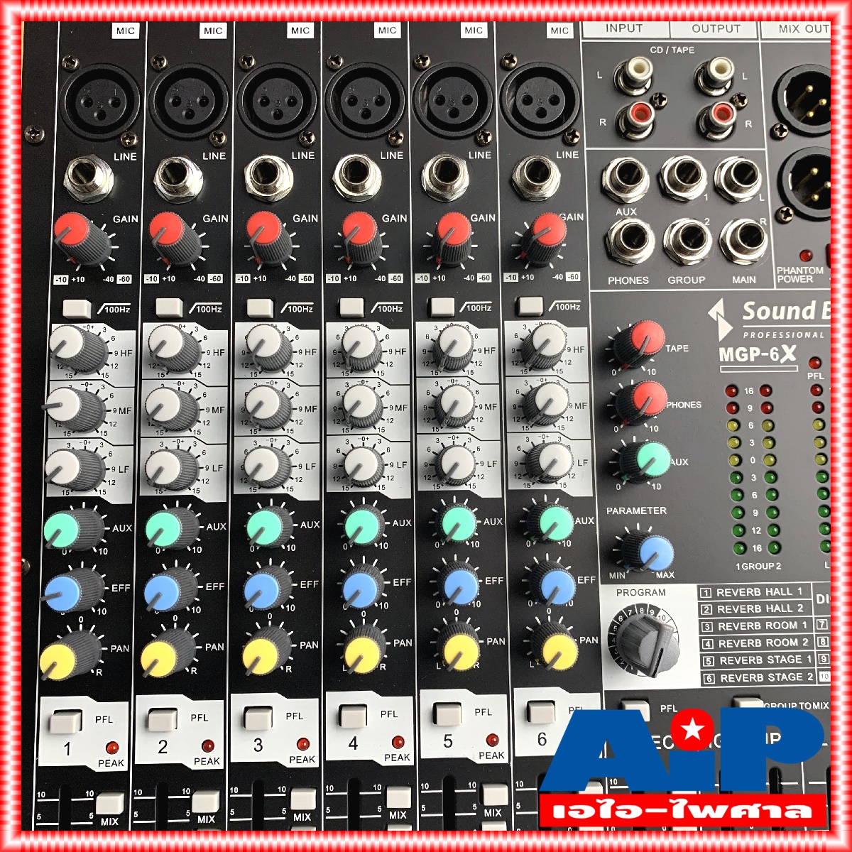 SoundBest MGP6X Mixer 6CH. มิกเซอร์ 6ช่อง MGP-6X USB Bluetooth MP3 เครื่องขยายเสียง sound best MGP 6 X +++