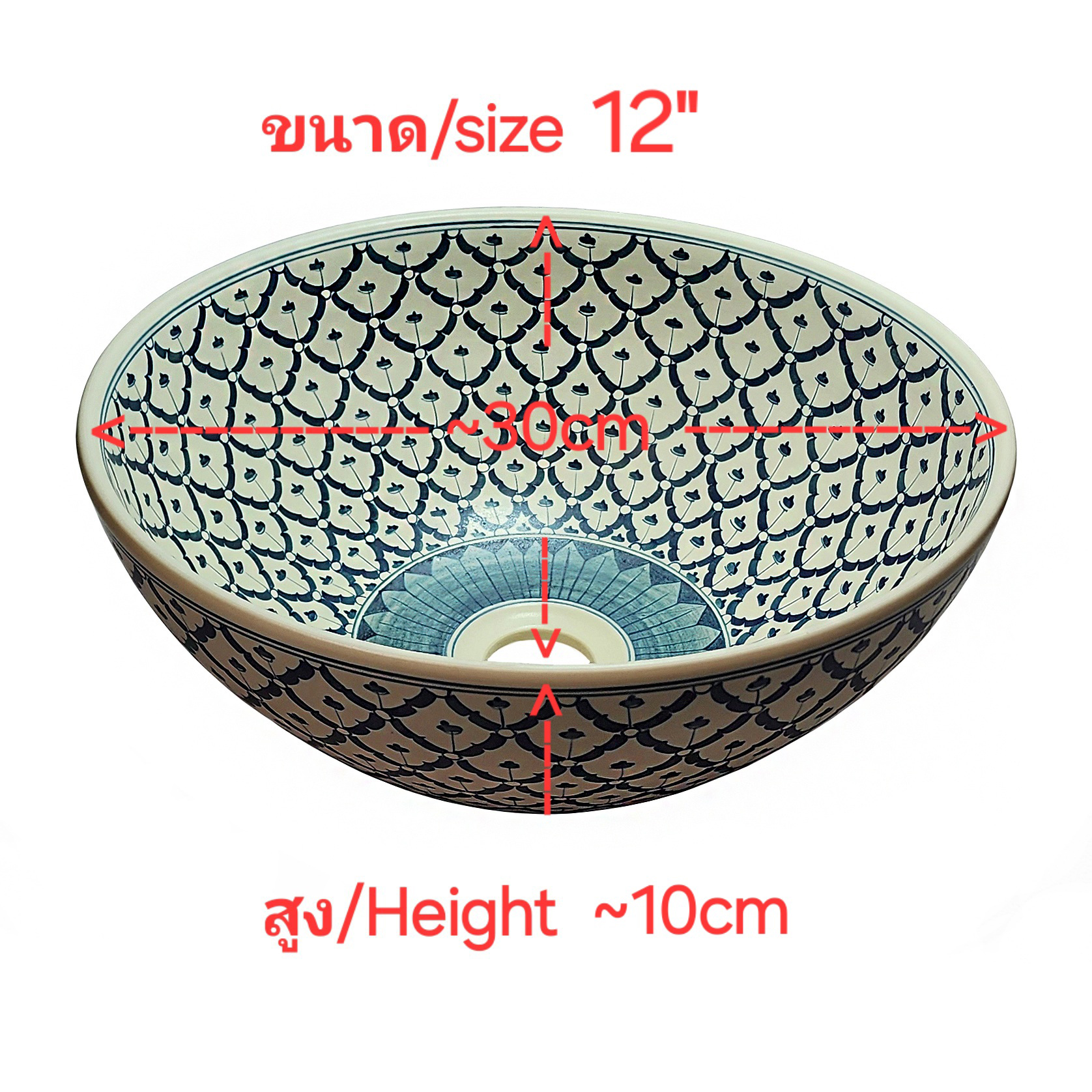 Ceramikplus No. CSP-001RMB อ่างล้างหน้าเซรามิคแบบลอย อ่างล้างมือเซรามิกแบบวางบนเคาน์เตอร์ อ่างเขียนลาย อ่างสปา (Handpainted Ceramic Washbasin Sink)