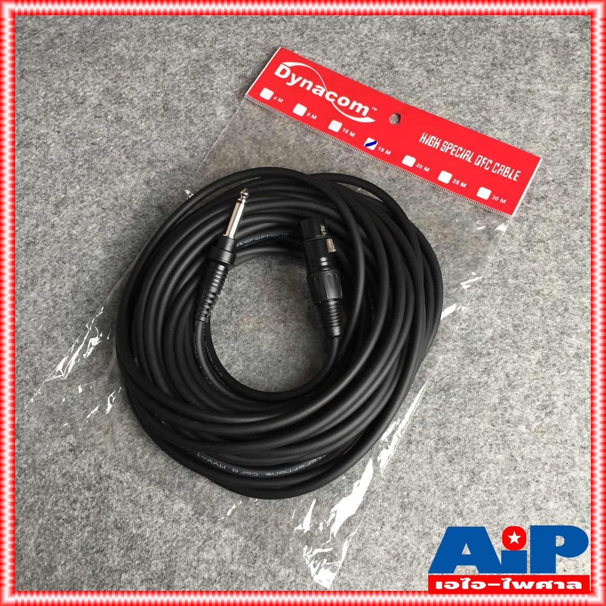 ยาว 15เมตรสายไมค์ DYNACOM J085 XLR เมีย - PHONE MONO สายสัญญาณ CANNON เมีย ออก ปลั๊กโฟน ผู้ สายต่อไมค์