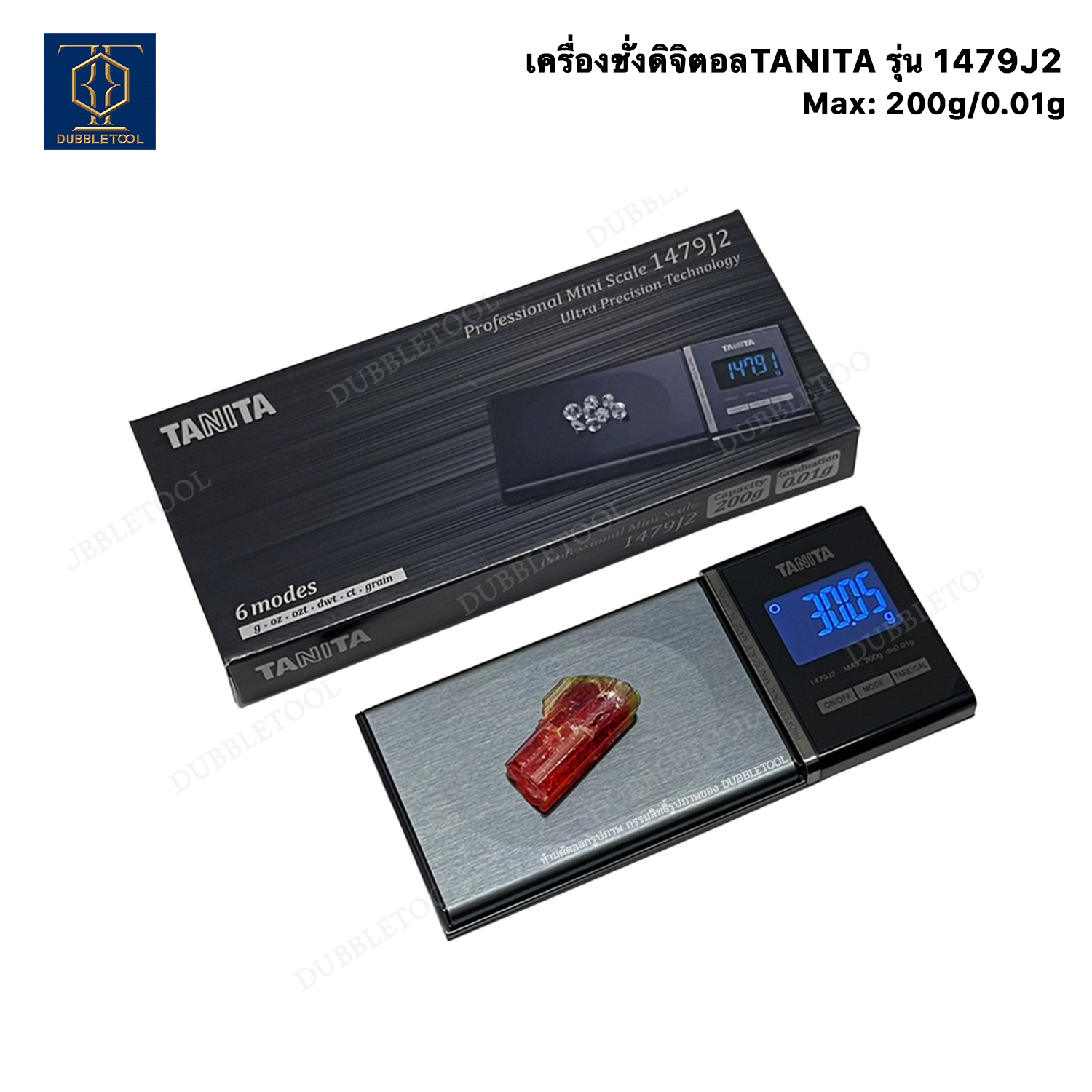 เครื่องชั่งดิจิตอล TANITA รุ่น1479J2 200g/0.01g (จอมีไฟ) เครื่องชั่งทอง เครื่องชั่งสองตำแหน่ง TANITA DIGITAL SCALE PROFESSIONNAL -MINI