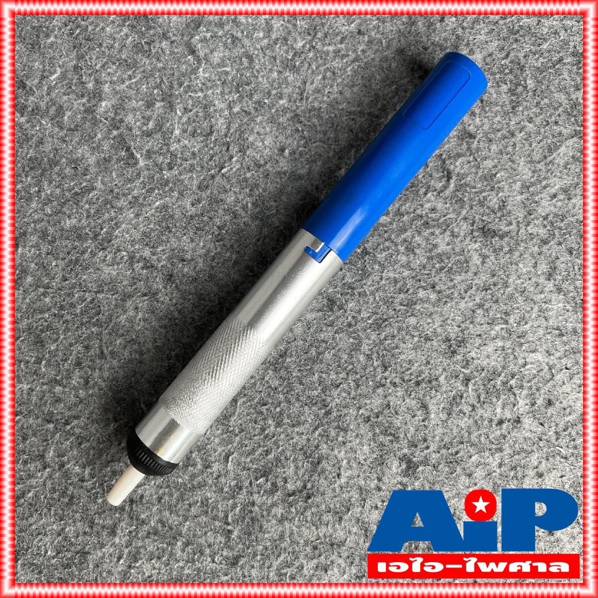 ด้ามโลหะ OL-DSP ที่ดูดตะกั่ว แบบปั๊ม (Pump Desoldering) สำหรับดูดตะกั่วหลอมเหลว ตัวเล็ก รุ่น ที่ดูดตะกั่วเล็ก แบบด้ามจับ