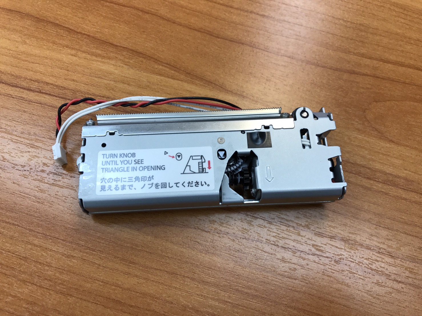 ชุดใบมีด ใหม่ EPSON TM-T88V(181)/T88V-i(760)/T88V-DT(764)