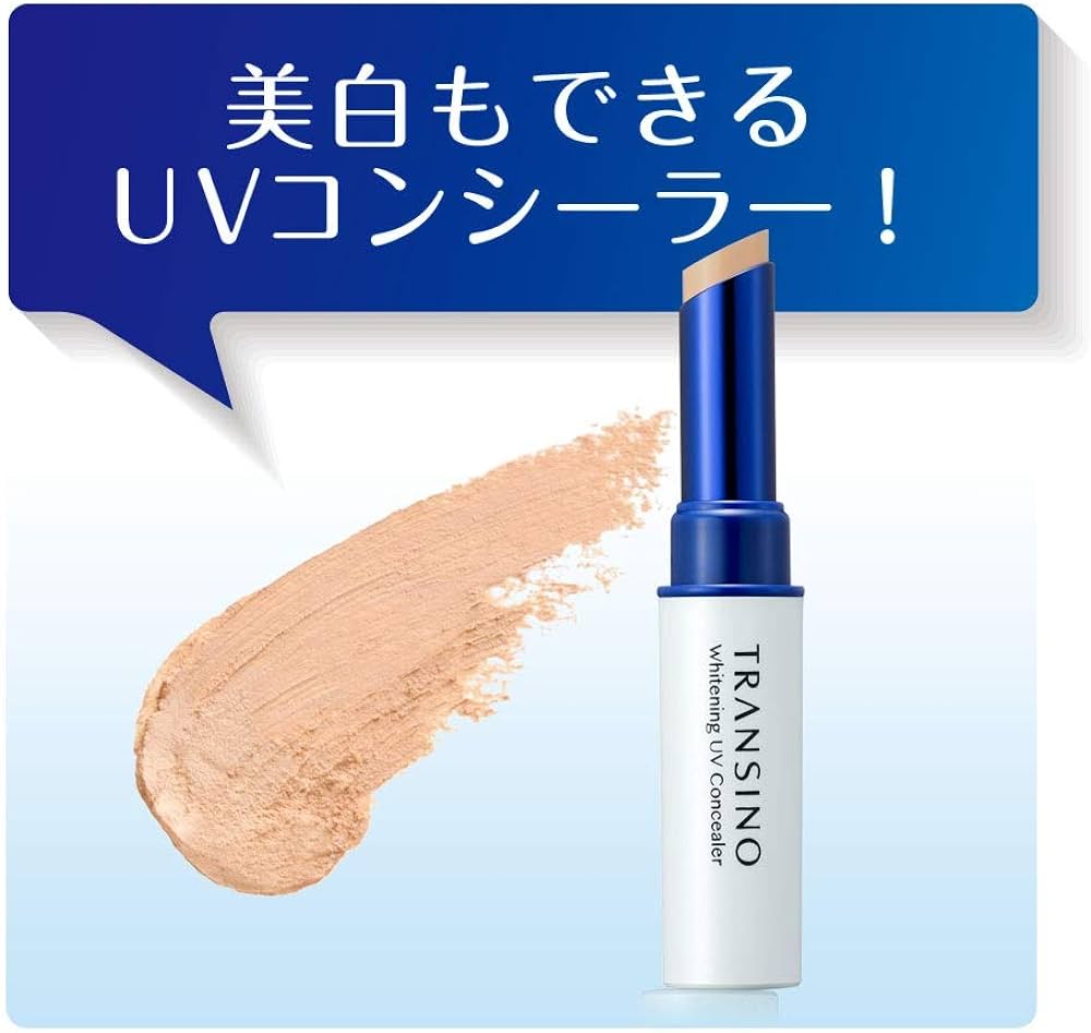 ⚪Transino Medicated Whitening UV Concealer 2.5g SPF50+PA from Japan คอนซีลเลอร์สูตรลบฝ้า ปกปิดได้กริบ แถมฝ้ากระยังจางอีกด้วยค่ะ - ✈️ส่งตรงจากญี่ปุ่น From Japan