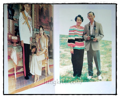 เฉลิมพระเกียรติ 72 พรรษา พระภูมิพลอดุลยเดชมหาราช 020810
