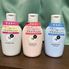 🍁Shiseido Ag deo 24 deodorant body milk โลชั่นระงับกลิ่นกาย ลดกลิ่นเหงื่อ ลดกลิ่นตัว ดับกลิ่นคนแก่ หอมทั้งวัน