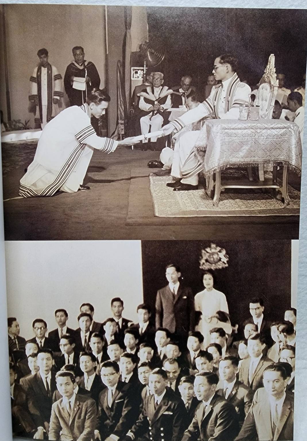 อนุสรณ์งานพระราชทานเพลิงศพ พลตำรวจเอกไมตรี ชลลิตธำรง ม.ป.ช., ม.ว.ม. SKU-09904