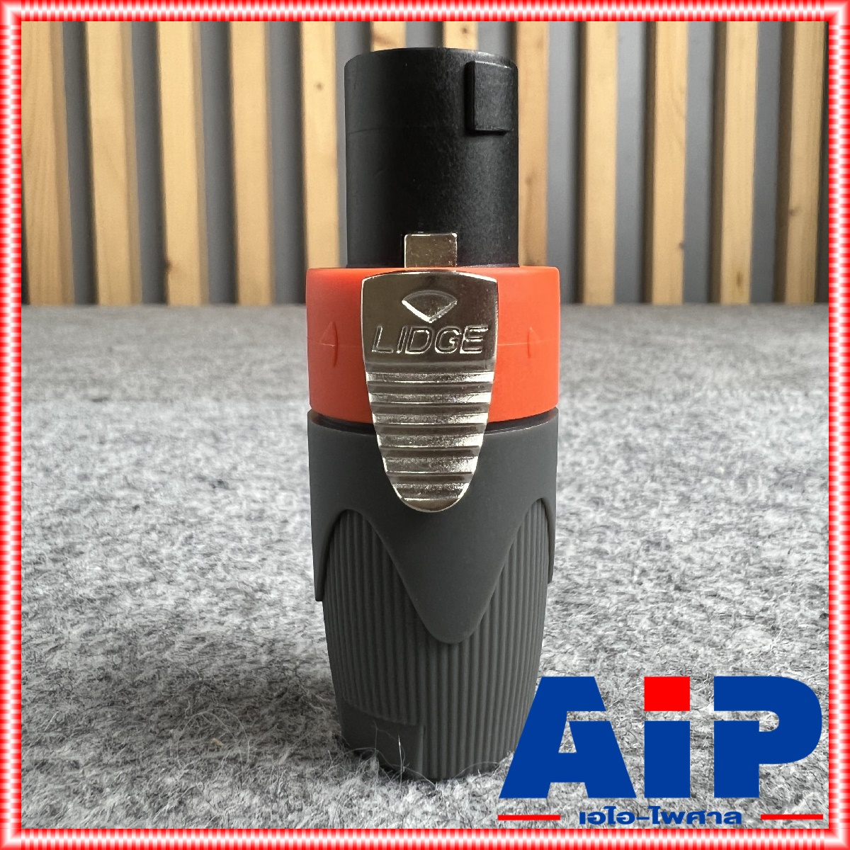 Lidge YM-122A speakon สีส้ม สเปคคอน ตัวผู้ แจ็คสเปคคอน YM 122 A สเปคคอนตัวผู้ สเปคคอนตู้ลำโพง YM122 เอไอ-ไพศาล