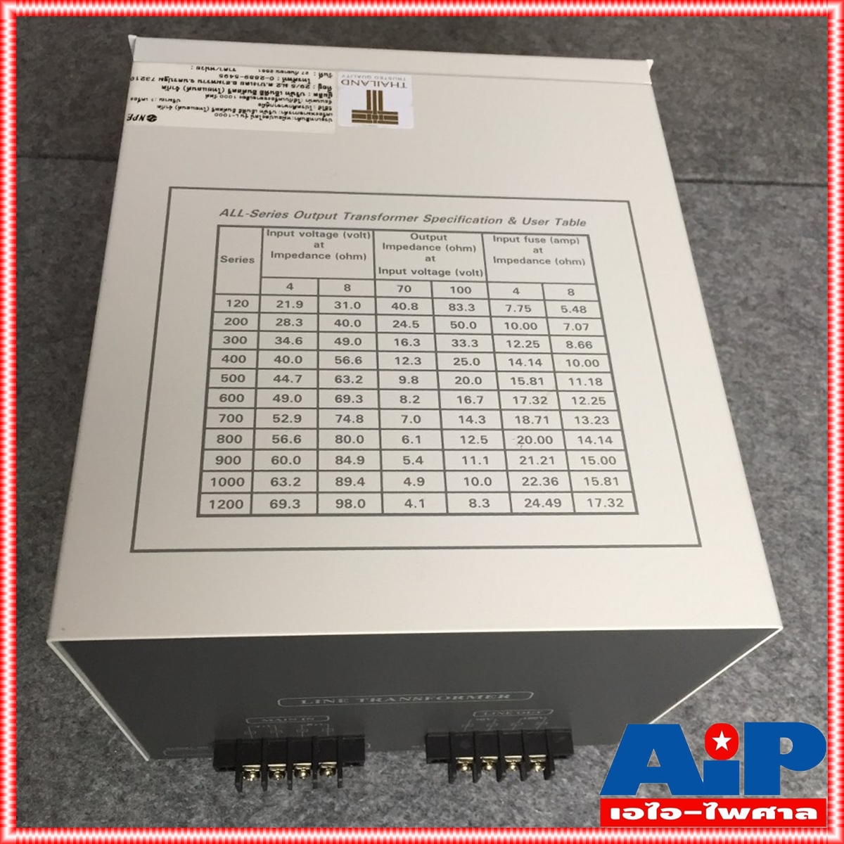 NPE L1000 LINEแม่ เอ็นพีอี L 1000 ลายแม่ เสียงตามสาย 1000วัตต์ L-1000 งานเสียงตามสาย
