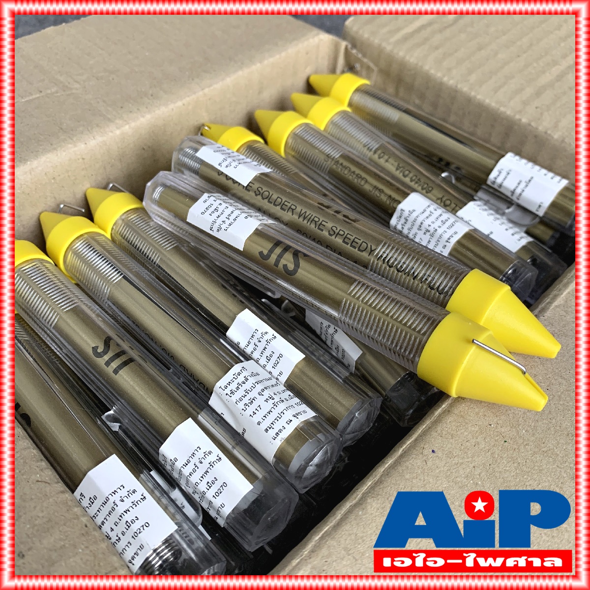 1แท่ง ตะกั่วปากกา สีเหลือง 1 มม. ยาว 3.2 ม. อุลตร้าคอร์ / JIS ตะกั่วบัดกรี ปากกา Ultracore Alloy 60/40 ความยาว 3.2 เมตร SOLDER PEN ตะกั่ว เอไอ-ไพศาล