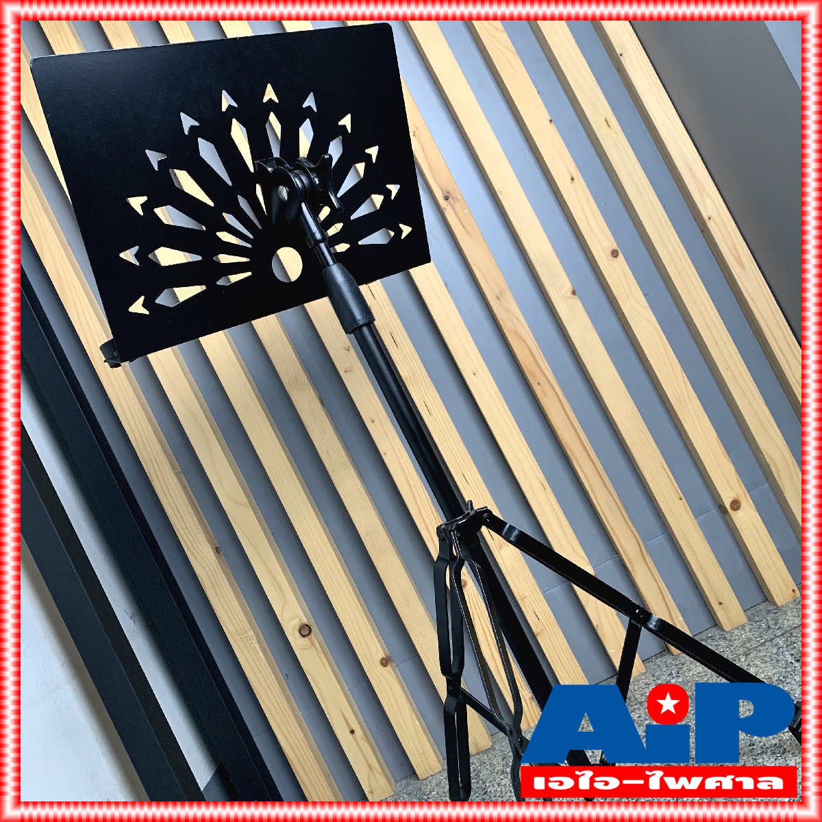 ขาตั้งโน๊ตสีดำ MS-1 ขาตั้งโน๊ต ขาตั้ง ขาตั้งโน๊ตเพลง MS 1 ขาตั้งโน้ตเพลง แบบพกพา ขาตั้ง วางโน๊ตดนตรี ก้ม-เงย เอไอ-ไพศาล