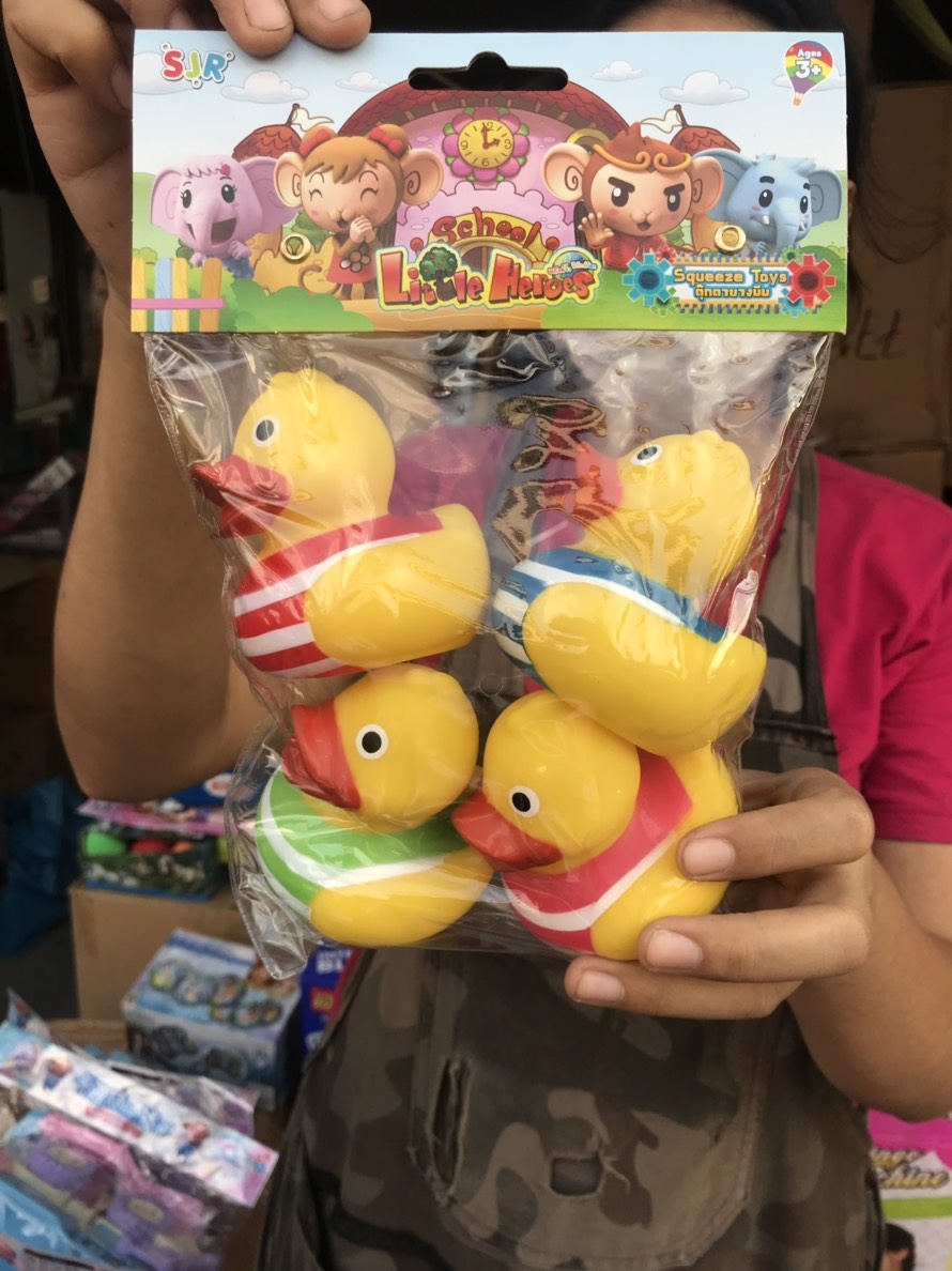 V11602 ของเล่นเป็ดยางบีบ ของเล่นเป็ดลอยน้ำ ของเล่นในน้ำ ถุงละ