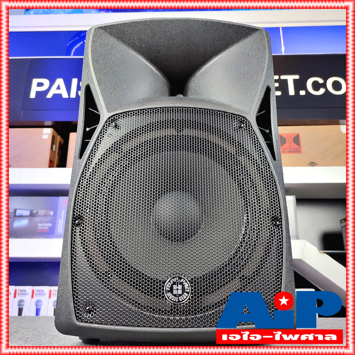 สินค้าใหม่ ลดล้างสต็อค TOPPPRO X-12A ตู้ลำโพง 12นิ้ว by alto ตู้ ลำโพง ตู้ลำโพงมีแอมป์ในตัว X 12 A X12A X 12A active speaker เอไอ-ไพศาล