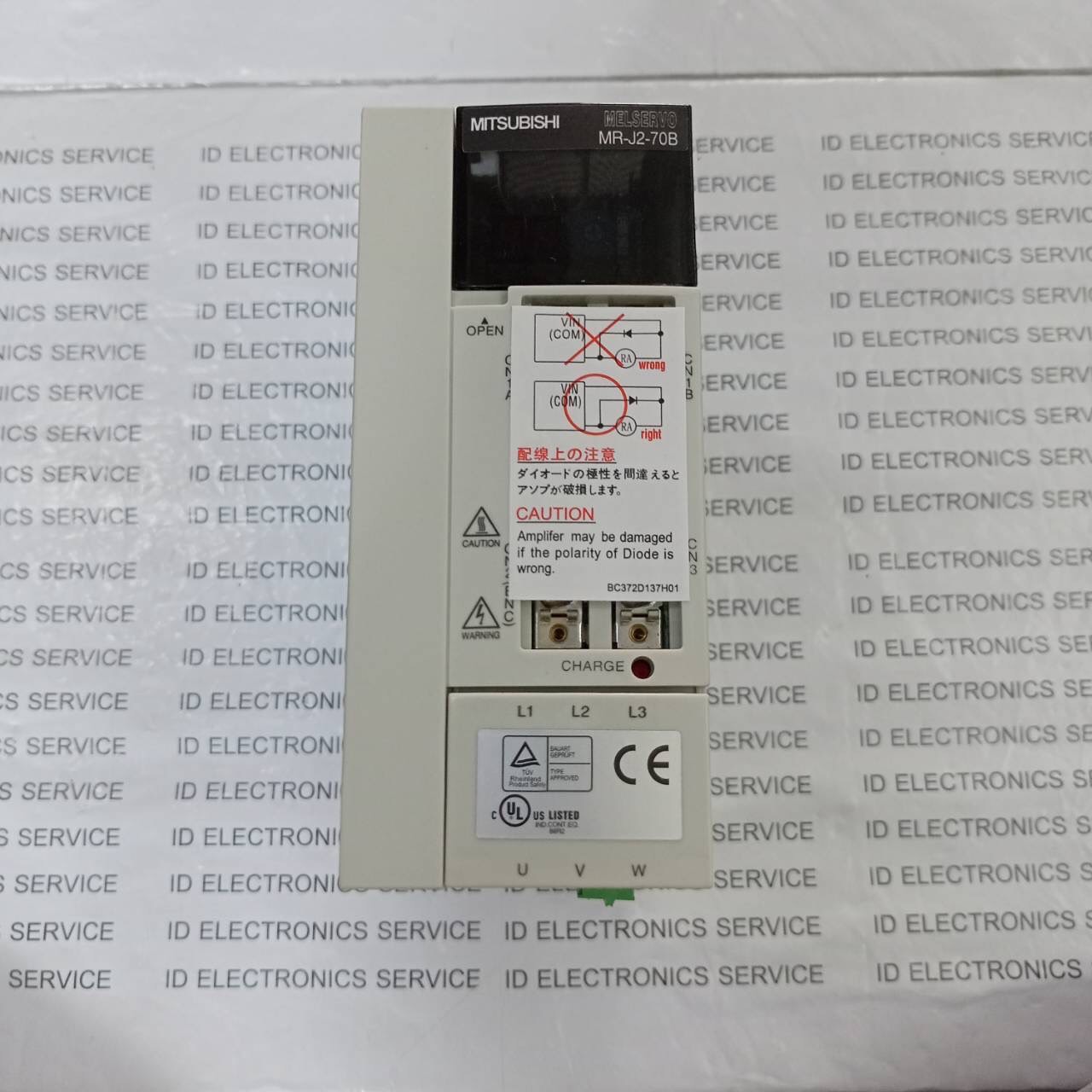 MR-J2-70B SERVO DRIVE"MITSUBISHI"
