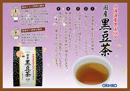 ORIHIRO Hokkaido 100% Japan Black Soybean Tea ชาถั่วเหลืองดำฮอกไกโด