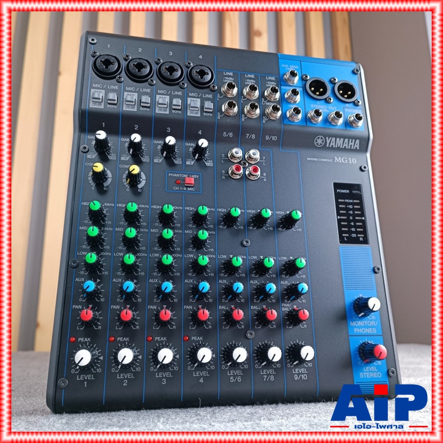 YAMAHA MG10 MIXER มิกซ์ มิกเซอร์ มิกซ์YAMAHA เครื่องเสียง เครื่องปรับแต่งเสียง MIX MG10 MG 10 เอไอ-ไพศาล +++