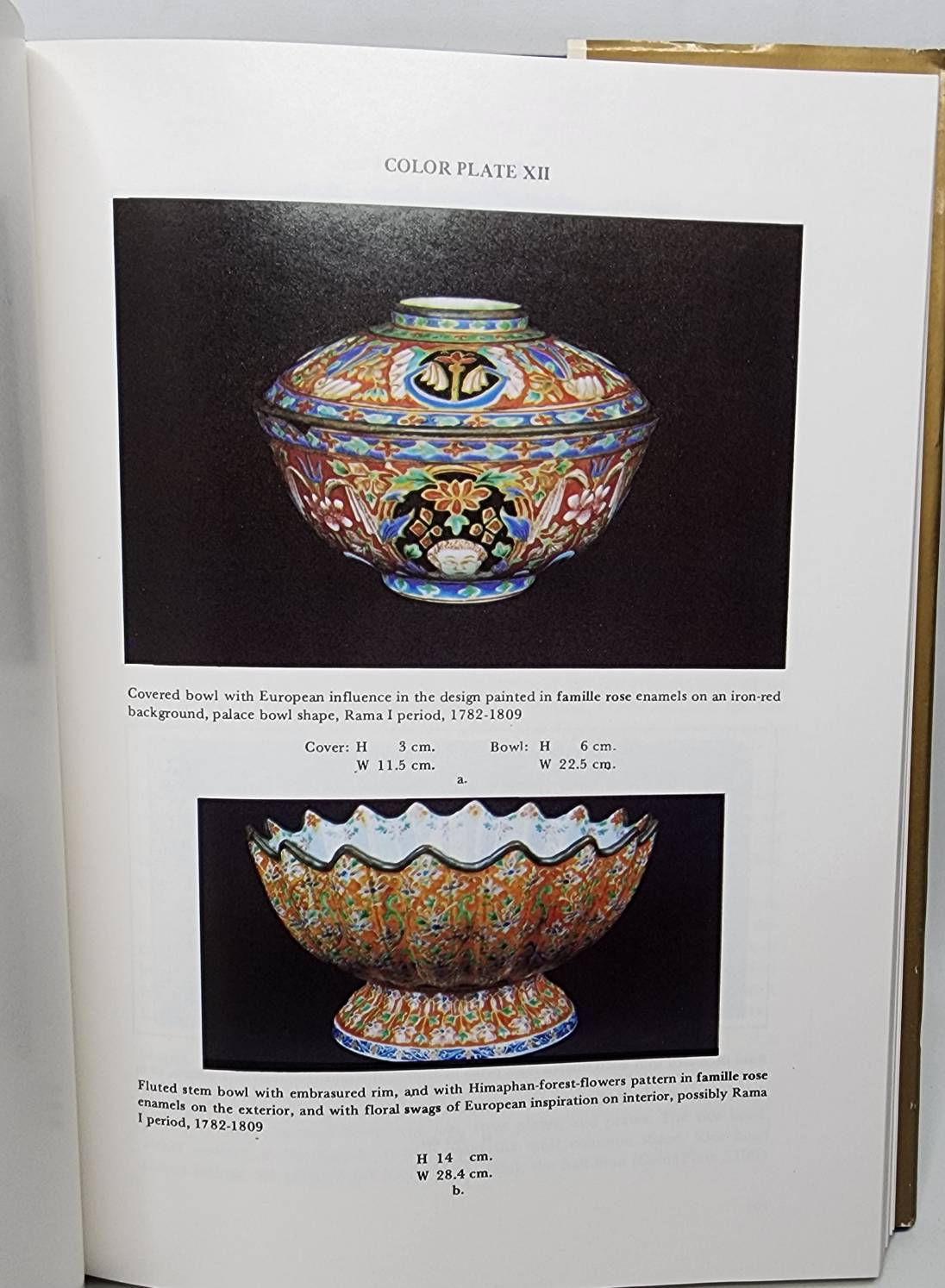 SINO - THAI CERAMICS 027332