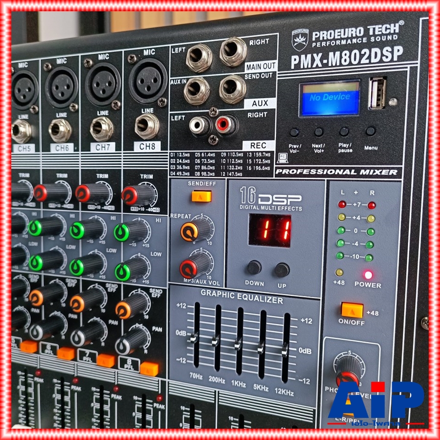PROEUROTECH PMX-M802DSP POWERMIXER เพาเวอร์มิกเซอร์ 8 ช่อง พร้อมเอฟเฟคในตัว โปรยูโรเทค PMX M 802 DSP PMXM802DSP PRO EUROTECH เอไอ-ไพศาล