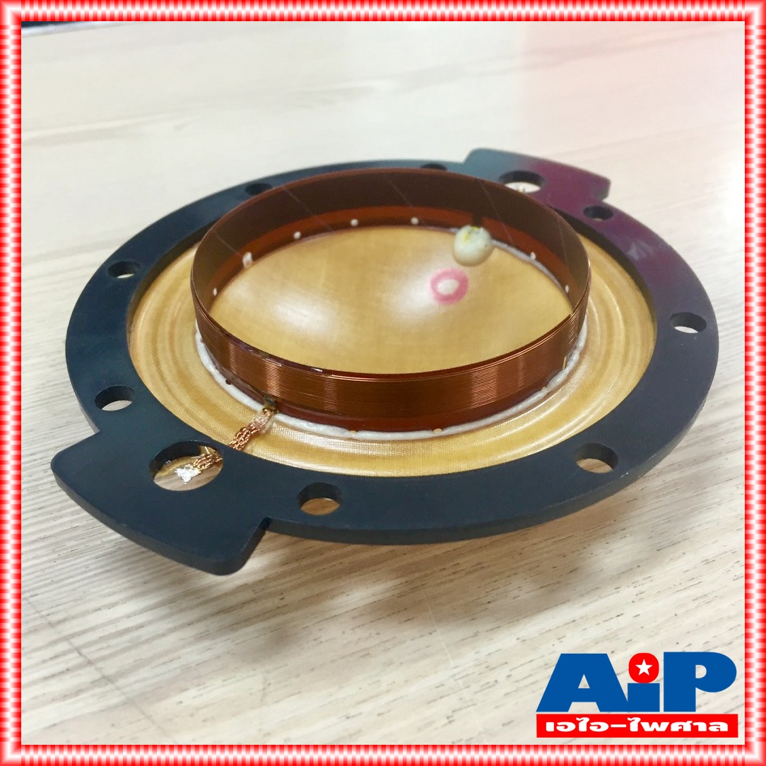 วอยซ์ NEXON F-15 วอยซ์ลำโพง วอยซ์ F15 วอยซ์ลําโพงฮอร์น F 15 VOICE วอยซ์ฮอร์น VOICE ยูนิตฮอร์น ของแท้จากโรงงาน