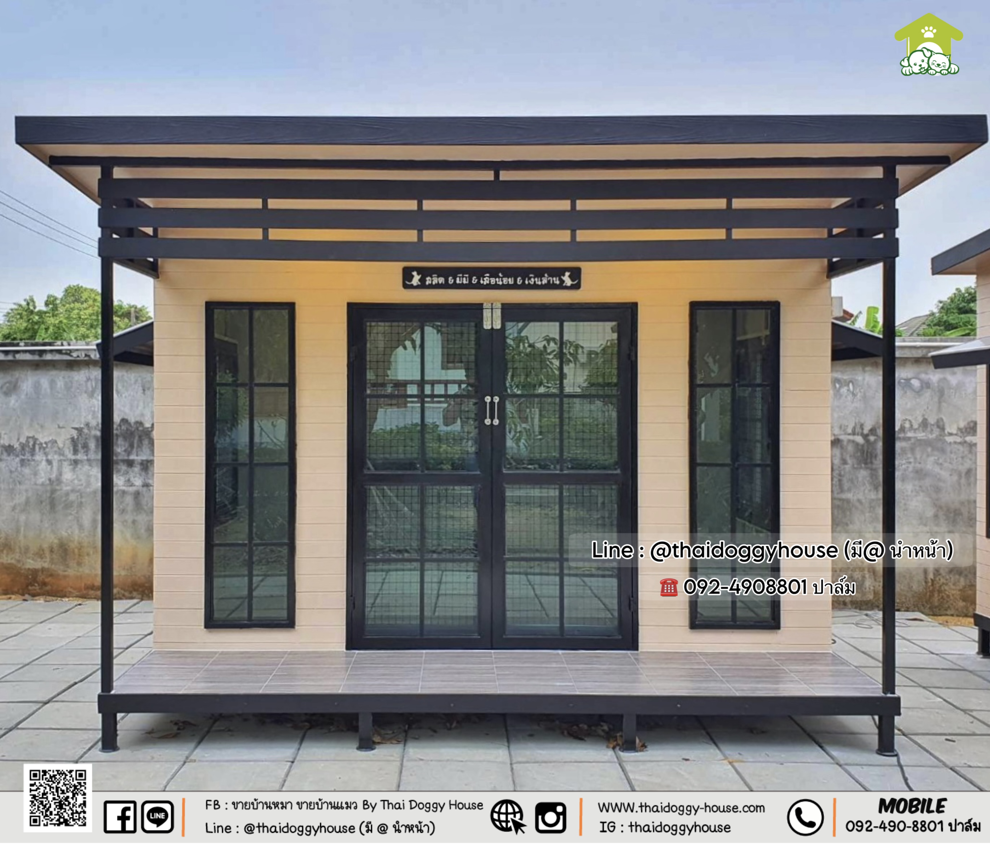 บ้านหมา บ้านแมว บ้านสัตว์เลี้ยง 𝐓𝐡𝐚𝐢 𝐝𝐨𝐠𝐠𝐲 𝐡𝐨𝐮𝐬𝐞 แบบบ้าน 𝐌𝐨𝐝𝐞𝐫𝐧 𝐒𝐭𝐲le