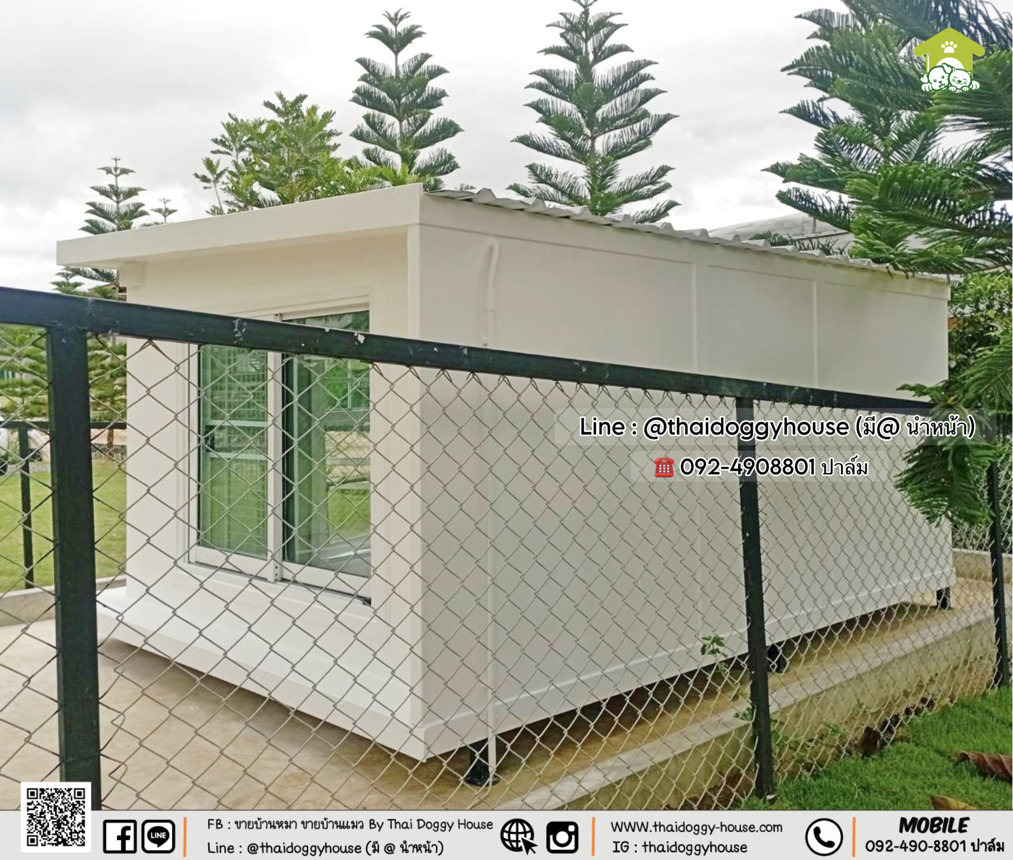 🏡🌦️บ้านหมา บ้านแมว 𝐓𝐡𝐚𝐢 𝐝𝐨𝐠𝐠𝐲 𝐡𝐨𝐮𝐬𝐞 แบบติดแอร์ได้