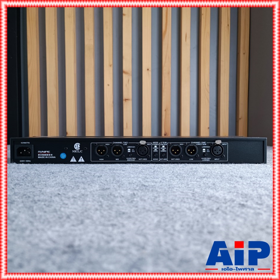 MYNPE EVO-223 II รุ่นใหม่ crossover MY NPE Cossover EVO 223 ii ยี่ห้อ ครอสโอเวอร์ รุ่น EVO223ii ครอส2ทาง ครอส 2ทาง 2 ทาง ครอสตัดเสียง