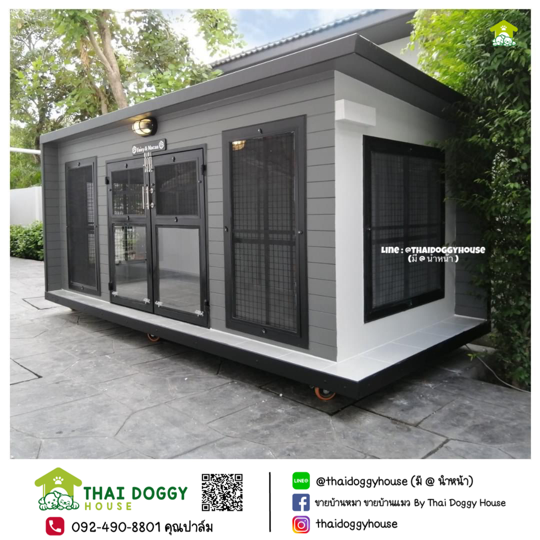 บ้านหมา บ้านแมว " 𝐁𝐎𝐗 𝐒𝐓𝐘𝐋𝐄 𝐁𝐘 𝐓𝐇𝐀𝐈 𝐃𝐎𝐆𝐆𝐘 𝐇𝐎𝐔𝐒𝐄 "