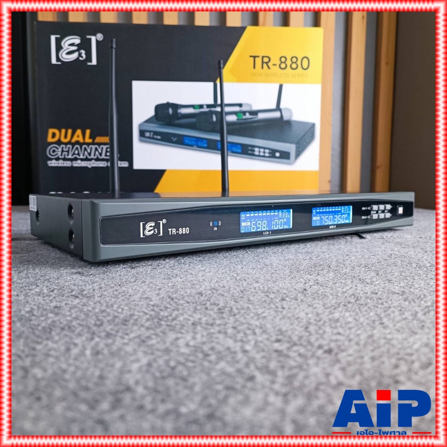 E3 TR-880 ไมค์ลอยUHF ปรับความถี่ ไมค์ลอยถือไร้สาย ไมโครโฟนไร้สาย ย่าน UHF มีกล่องเก็บไมค์แถมมาในชุด ไมค์ลอยถือคู่ E3 รุ่น TR 880 TR880 เอไอ-ไพศาล