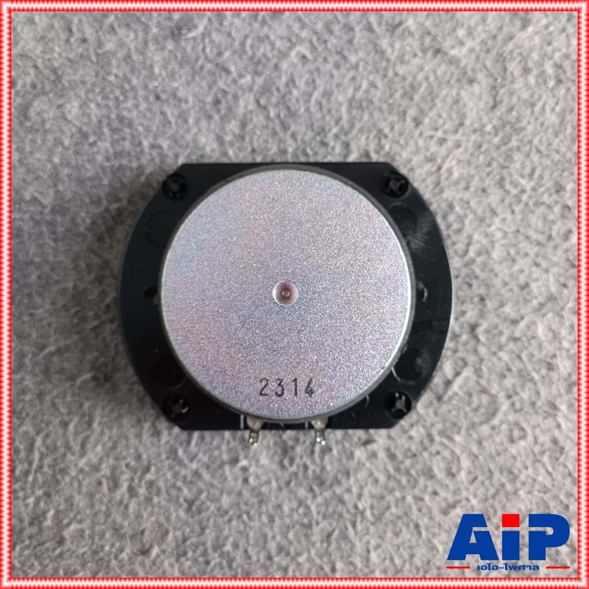 1ตัว ทวิสเตอร์สำหรับตู้ลำโพง NPE V-ST802 เอ็นพีอี V ST802 VST802 สำหรับ ตู้ลำโพง อะไหล่เสียงแหลม วอยซ์แหลม ลำโพงแหลม เอไอ-ไพศาล