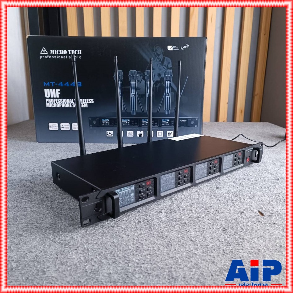MICROTECH MT-444B ไมค์ลอยมือถือ 4ด้าม จูนความถี่ ไมโครโฟนไร้สาย คลื่นความถี่ UHF MT 444 ไมโครเทค MT 444B MT444B เอไอ-ไพศาล