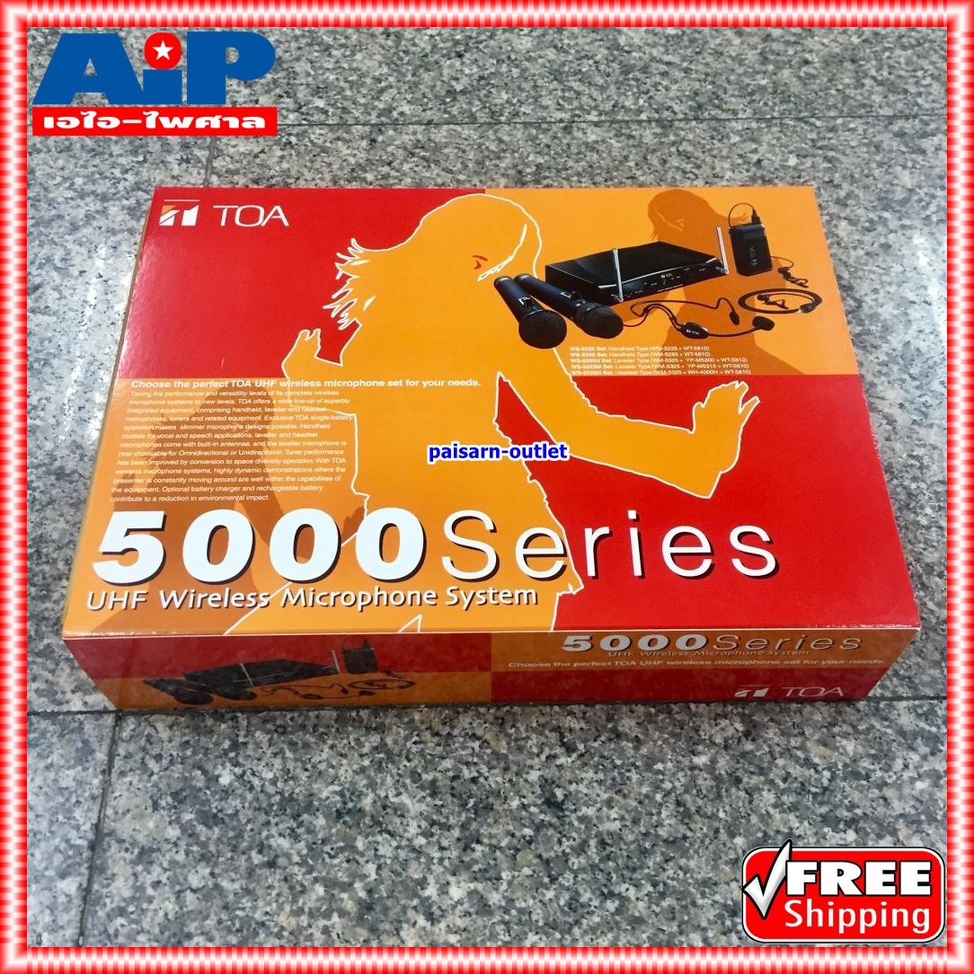 TOA WS-5325U ไมค์ลอยหนีบ ไมค์โครโฟนไร้สายแบบหนีบ คลื่น UHF WS5325U WS 5325 U เอไอ-ไพศาล