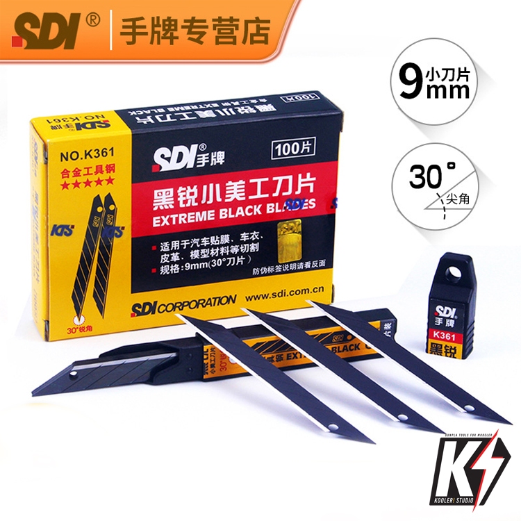SDI ใบมีดคัตเตอร์ 30 , 60 องศา แพค 10 ชิ้น K361 | K403 | 1361 | 1403